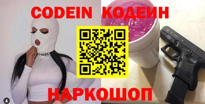 apvp Кулебаки