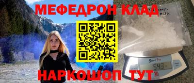 apvp Кулебаки
