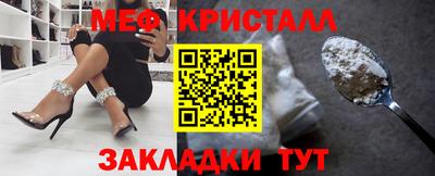 apvp Кулебаки