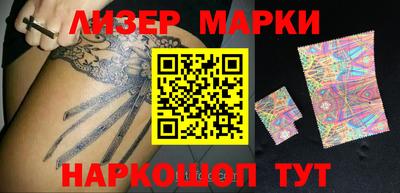 apvp Кулебаки