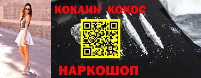 apvp Кулебаки