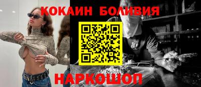 apvp Кулебаки