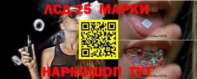 спиды Кумертау