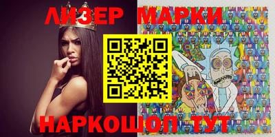 apvp Кулебаки