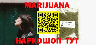 кокаин VHQ Кунгур