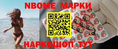 кокаин VHQ Кунгур