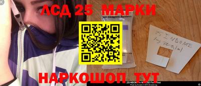 apvp Кулебаки