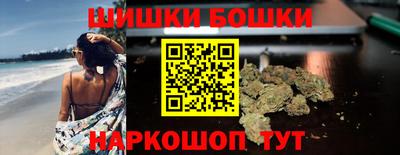 спиды Кумертау