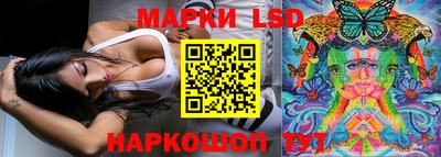 apvp Кулебаки