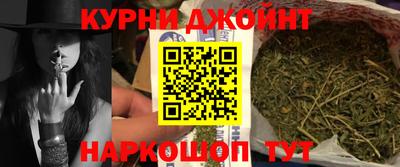 кокаин VHQ Кунгур