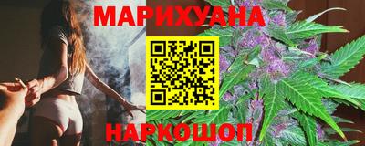 спиды Кумертау