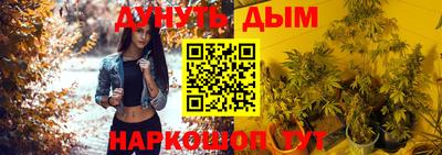 спиды Кумертау