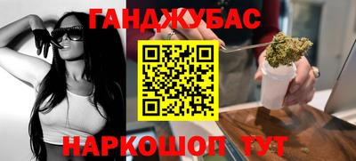 кокаин VHQ Кунгур