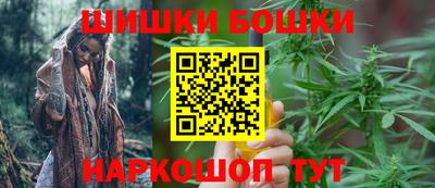 спиды Кумертау