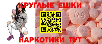 кокаин VHQ Кунгур
