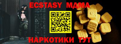 apvp Кулебаки