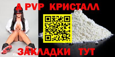 кокаин VHQ Кунгур