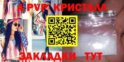кокаин VHQ Кунгур