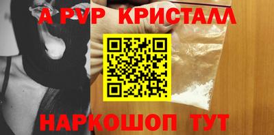 кокаин VHQ Кунгур
