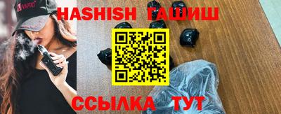 кокаин VHQ Кунгур