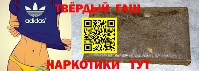 спиды Кумертау