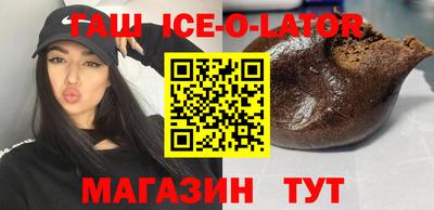 кокаин VHQ Кунгур