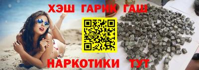 apvp Кулебаки