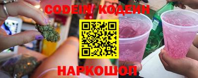 apvp Кулебаки