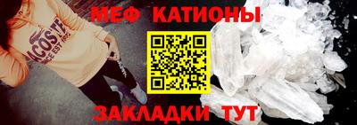 apvp Кулебаки