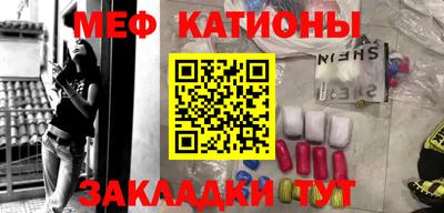 apvp Кулебаки