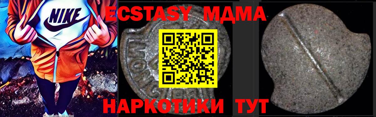 ГАШИШ Воркута